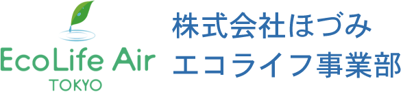 株式会社ほづみ　エコライフ事業部